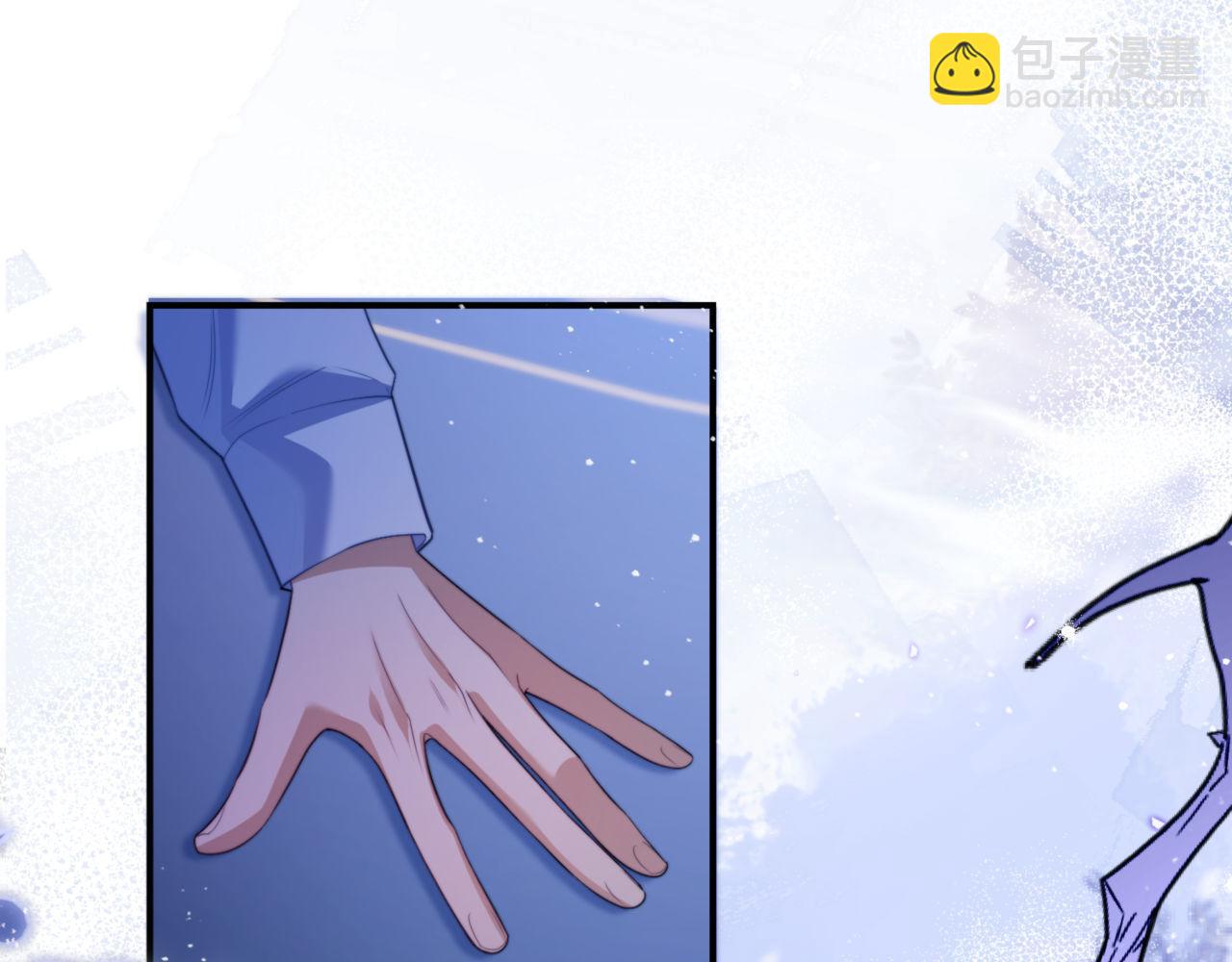 第86话 你在看着我吗？(1/2)-第100话