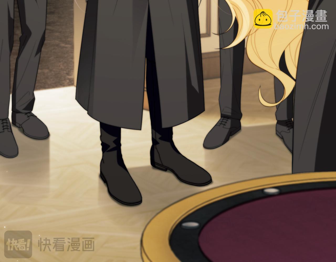 德薩羅人魚 - 第88話 阿伽雷斯是她的情夫？(1/2) - 3