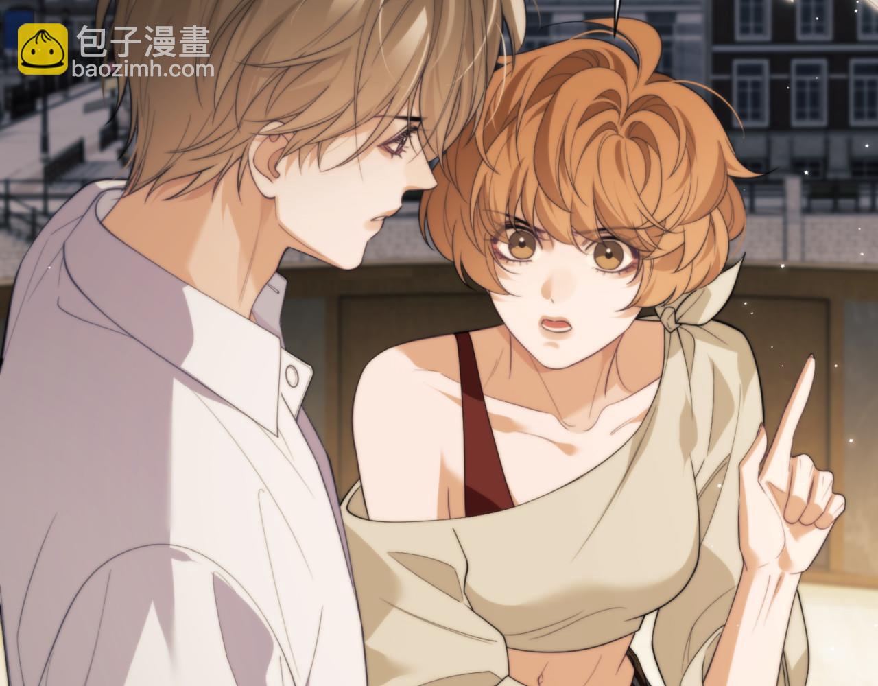 德薩羅人魚 - 第88話 阿伽雷斯是她的情夫？(1/2) - 6