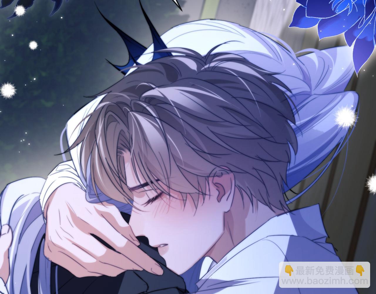 德薩羅人魚 - 第91話 還想筋疲力盡……(1/2) - 5