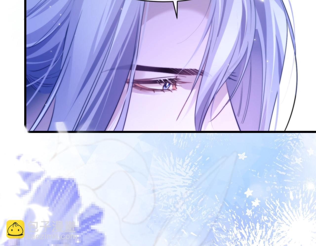 德薩羅人魚 - 第91話 還想筋疲力盡……(1/2) - 8