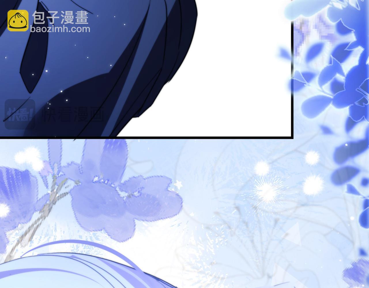 德薩羅人魚 - 第91話 還想筋疲力盡……(1/2) - 2