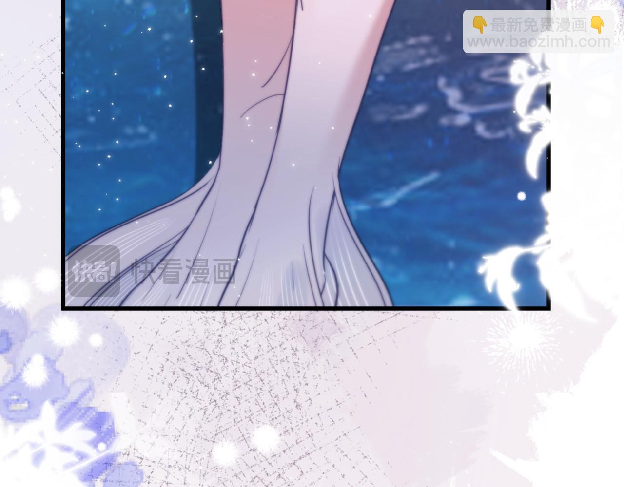 德薩羅人魚 - 第91話 還想筋疲力盡……(1/2) - 2