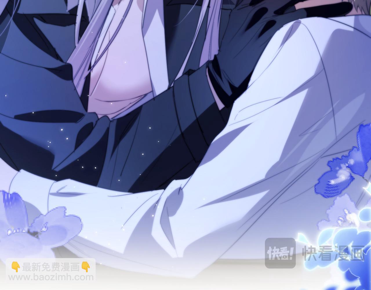德薩羅人魚 - 第91話 還想筋疲力盡……(1/2) - 1