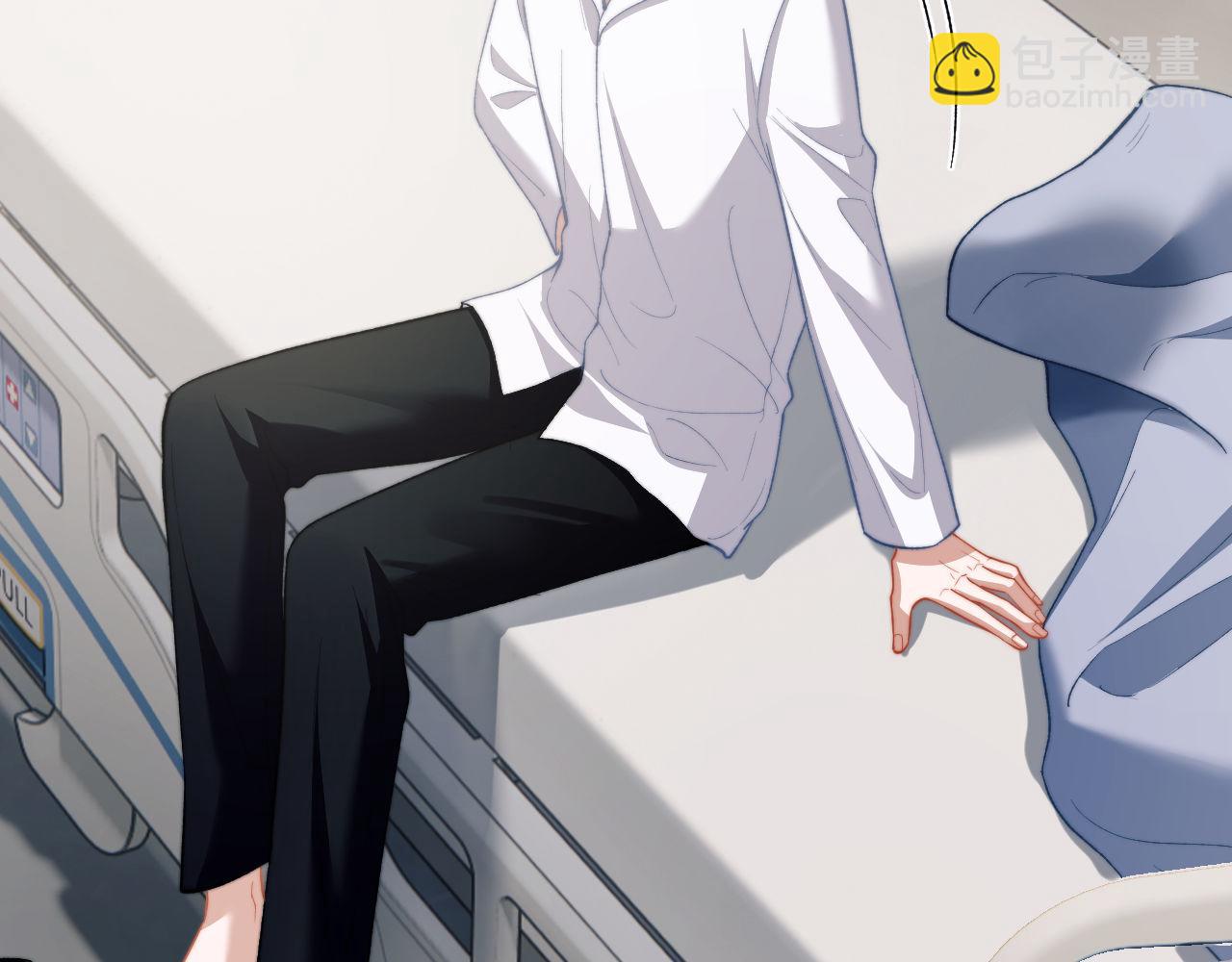 第11话 纠正人鱼爱情观(1/3)-第12话