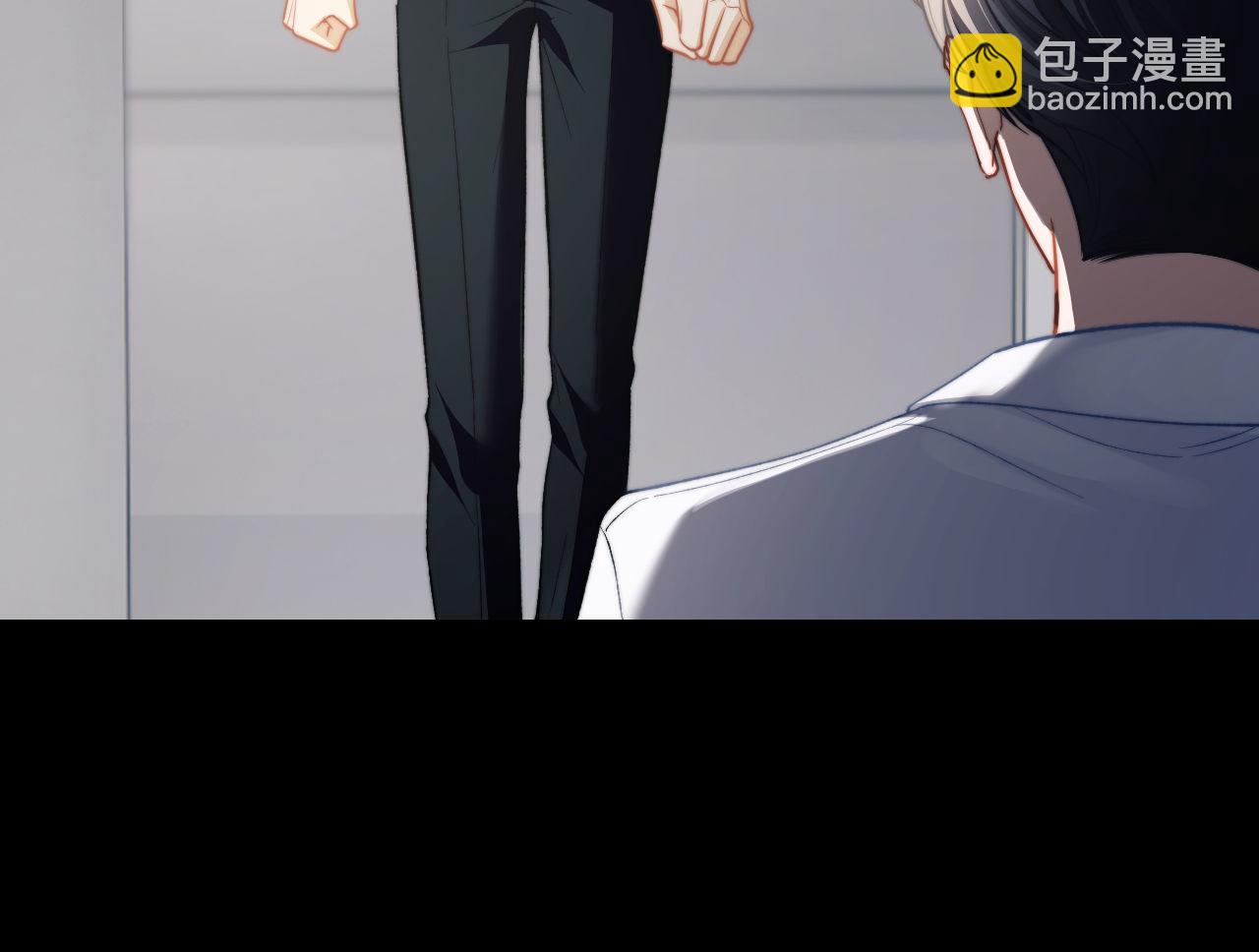 第11话 纠正人鱼爱情观(1/3)-第12话