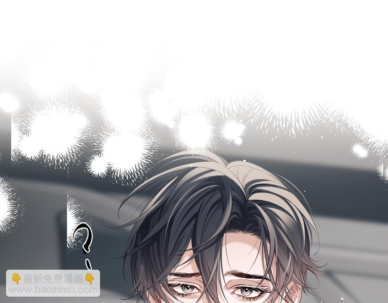 第11话 纠正人鱼爱情观(1/3)-第12话