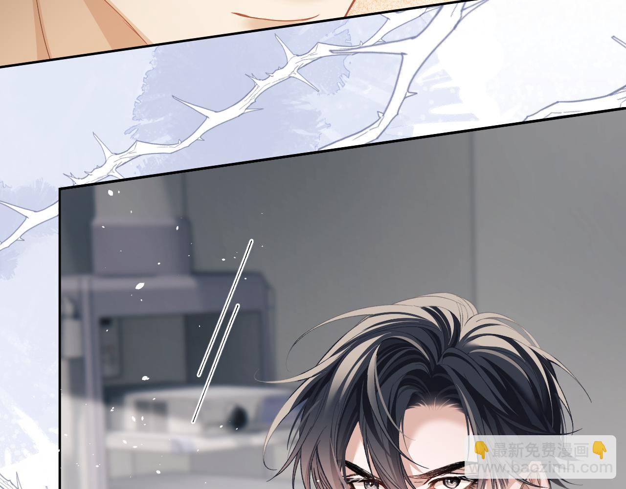 第11话 纠正人鱼爱情观(1/3)-第12话