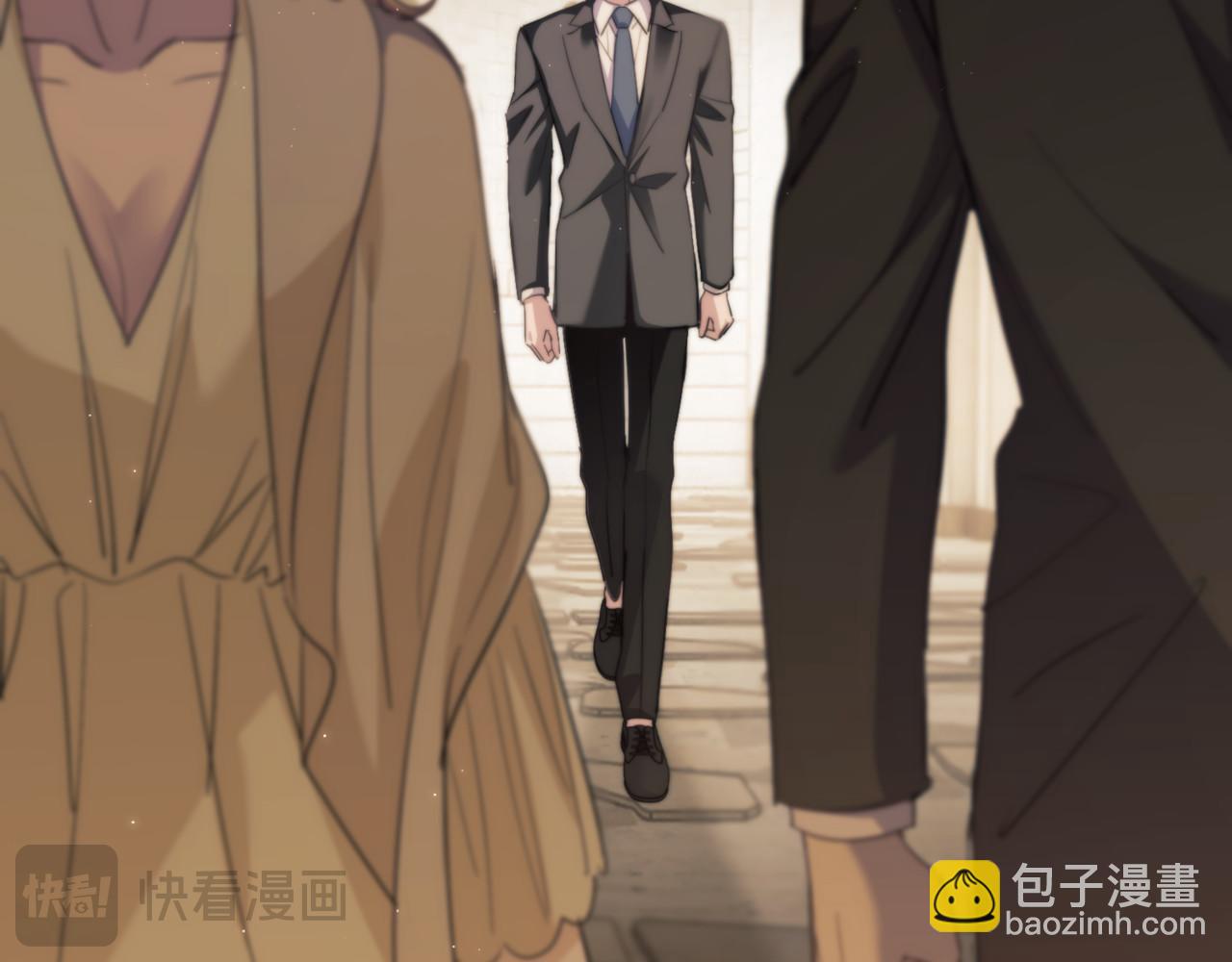 德薩羅人魚 - 第99話 遠離我！(1/2) - 8