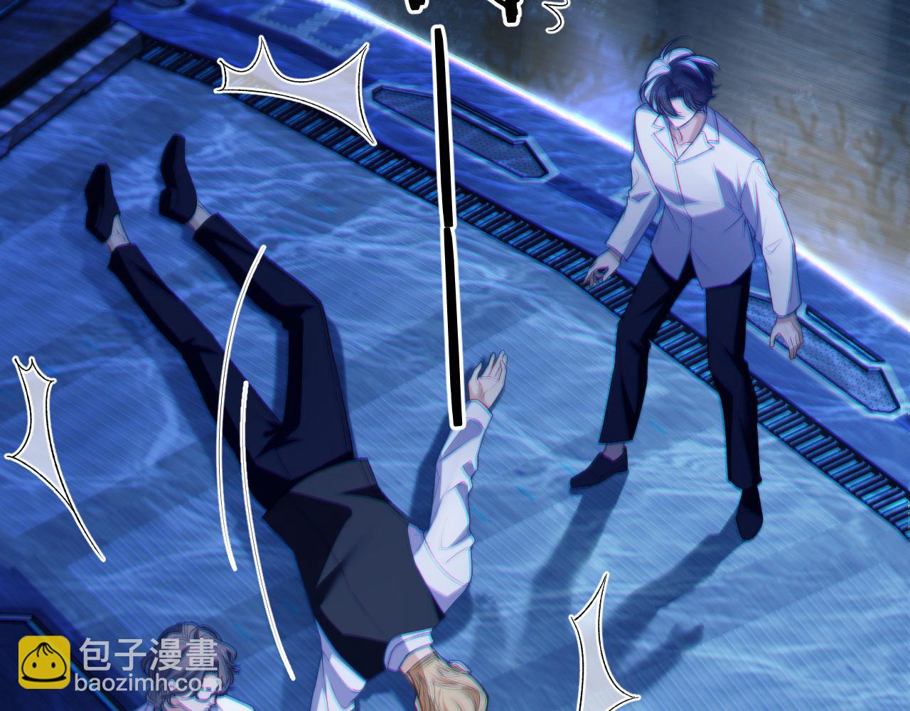 第13话 蛊惑人心(1/2)-第14话