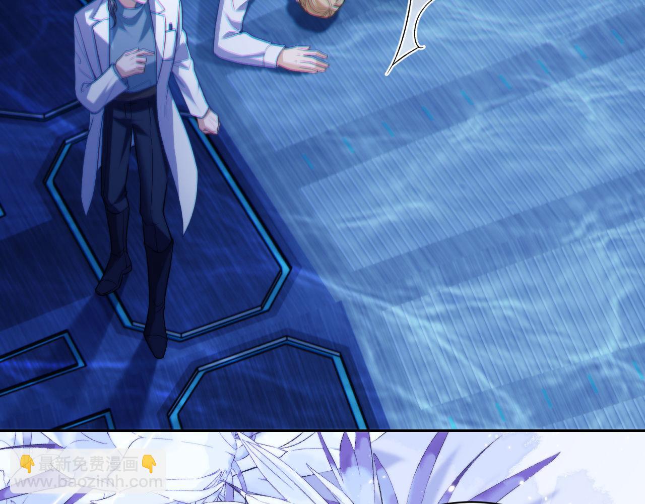 第13话 蛊惑人心(1/2)-第14话