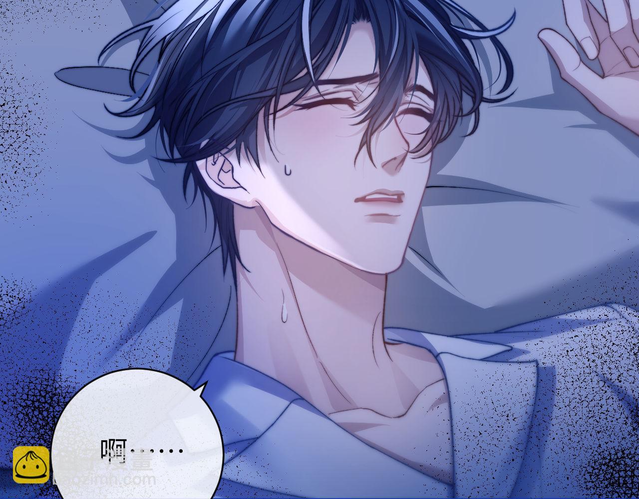 第13话 蛊惑人心(1/2)-第14话