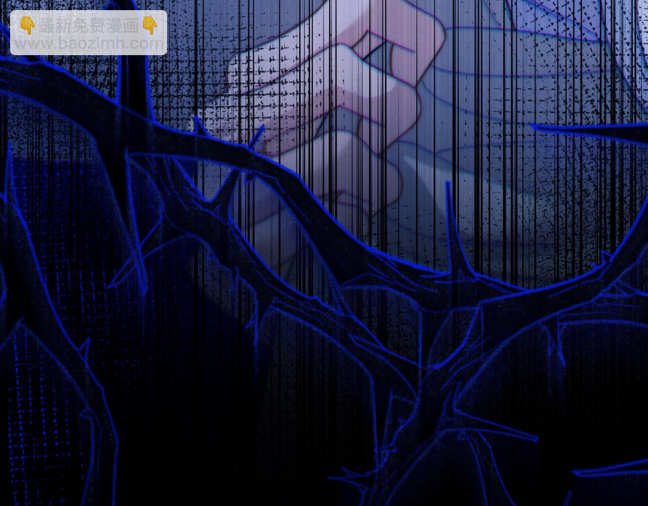 第13话 蛊惑人心(1/2)-第14话