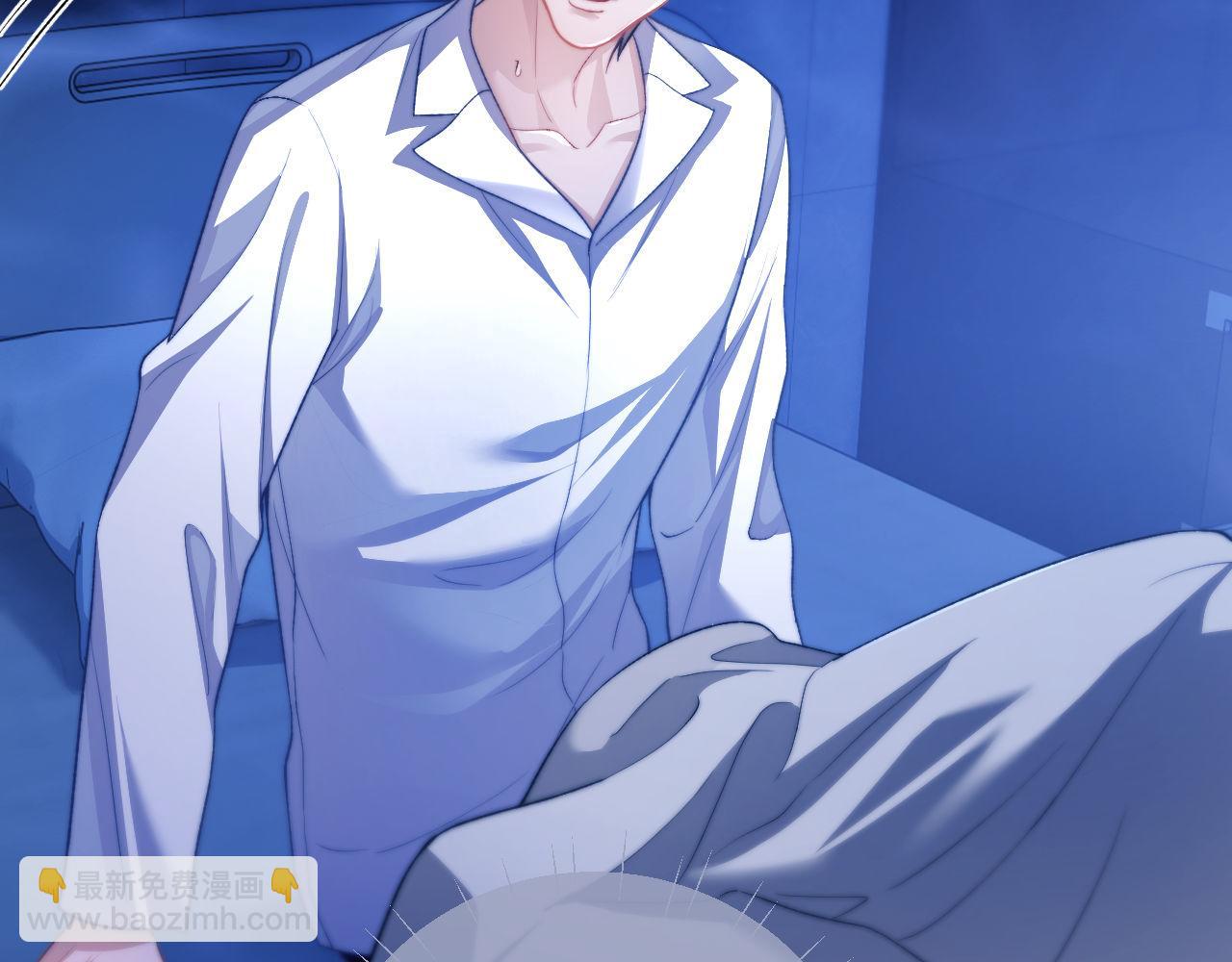 第13话 蛊惑人心(1/2)-第14话