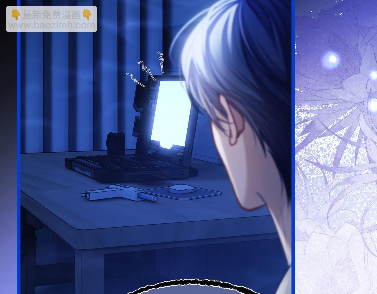 第13话 蛊惑人心(1/2)-第14话