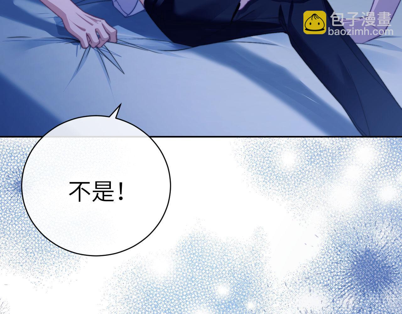 第16话 人鱼的要求(1/2)-第18话