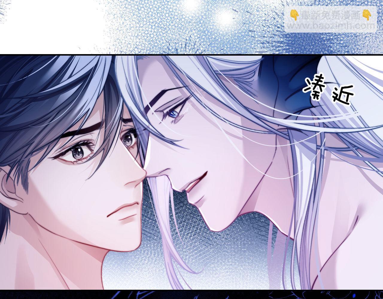 第16话 人鱼的要求(1/2)-第18话