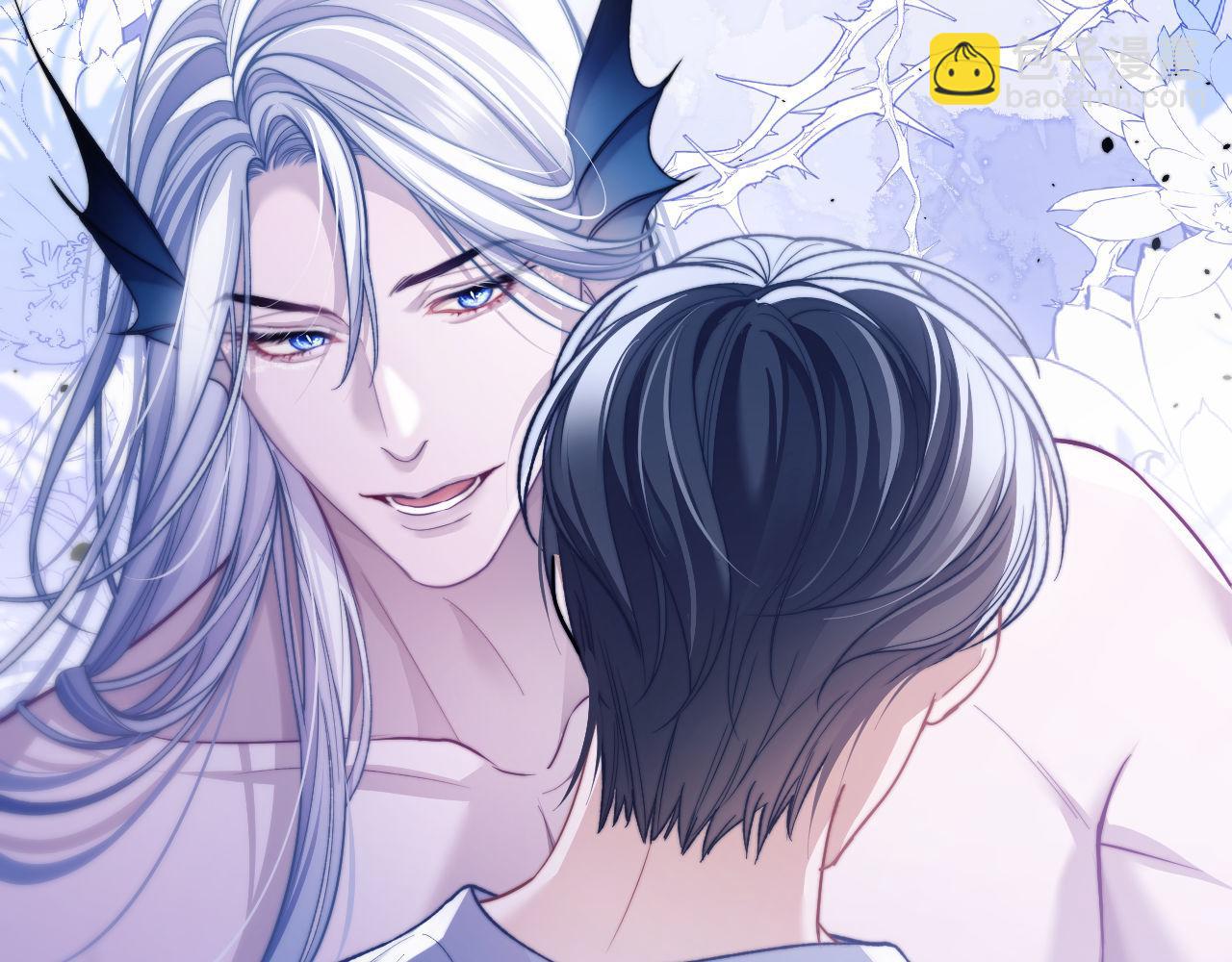 第16话 人鱼的要求(1/2)-第18话