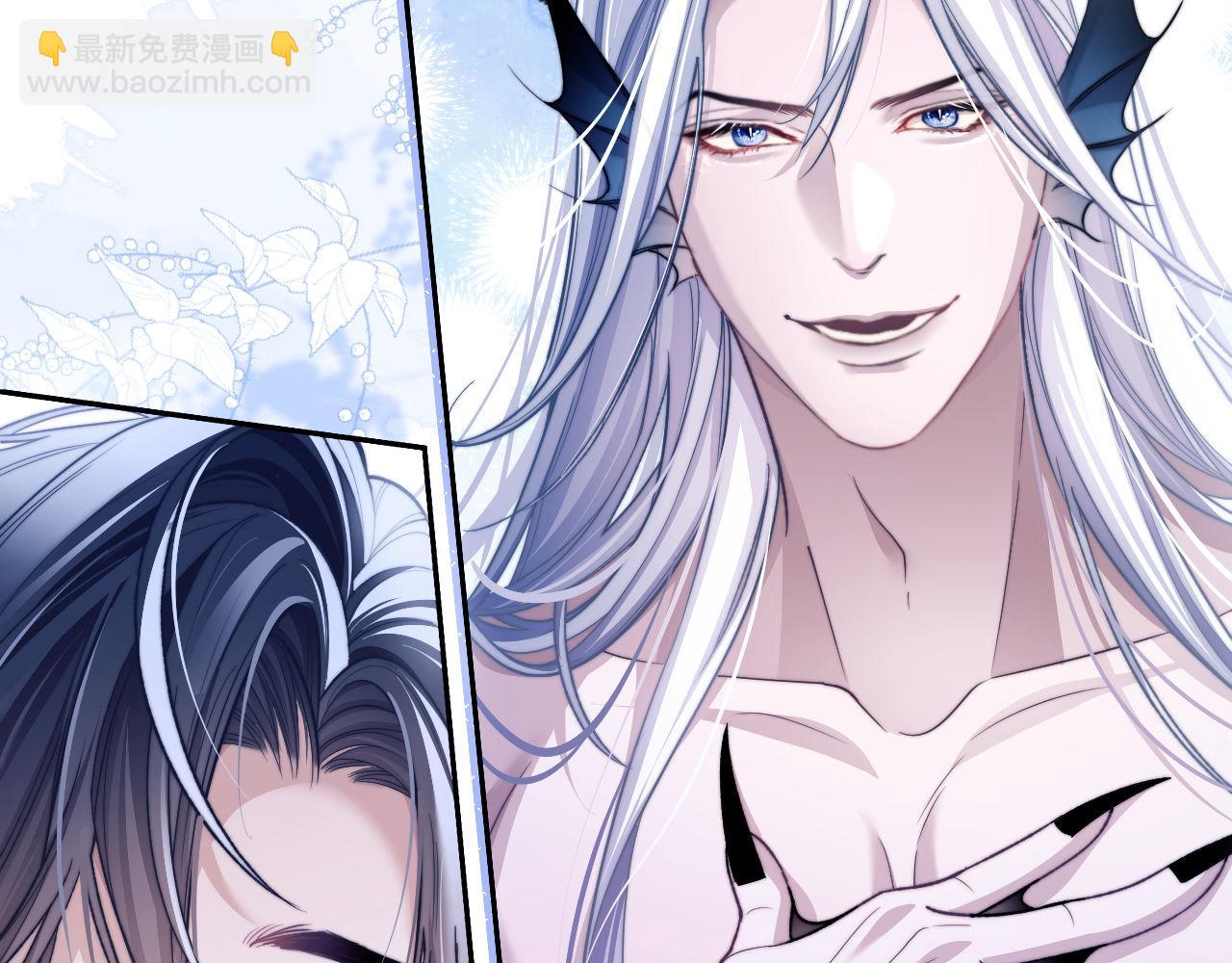 第16话 人鱼的要求(1/2)-第18话