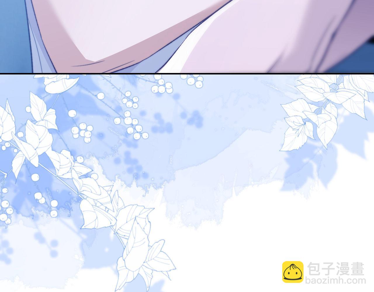 第16话 人鱼的要求(1/2)-第18话