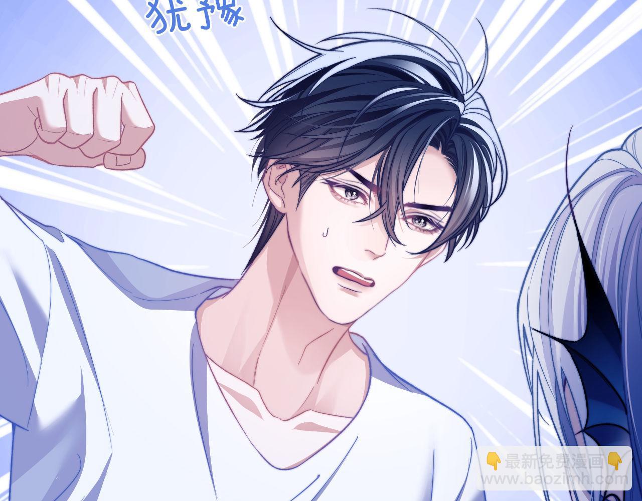 第16话 人鱼的要求(1/2)-第18话