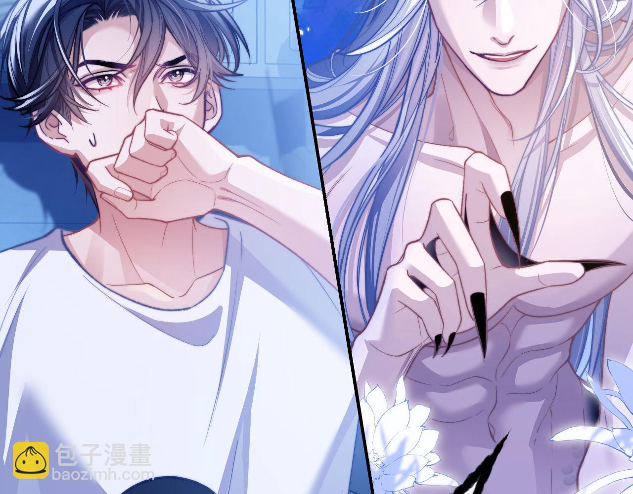 第16话 人鱼的要求(1/2)-第18话