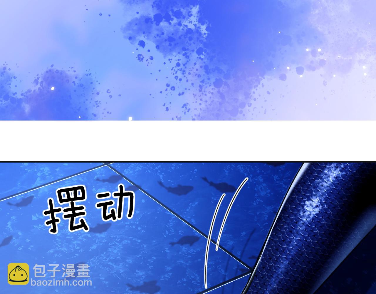 第2期  下集成稿提前透出！-第20话