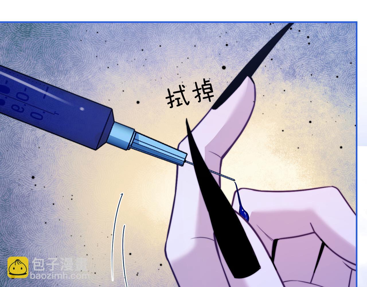 第2期  下集成稿提前透出！-第20话