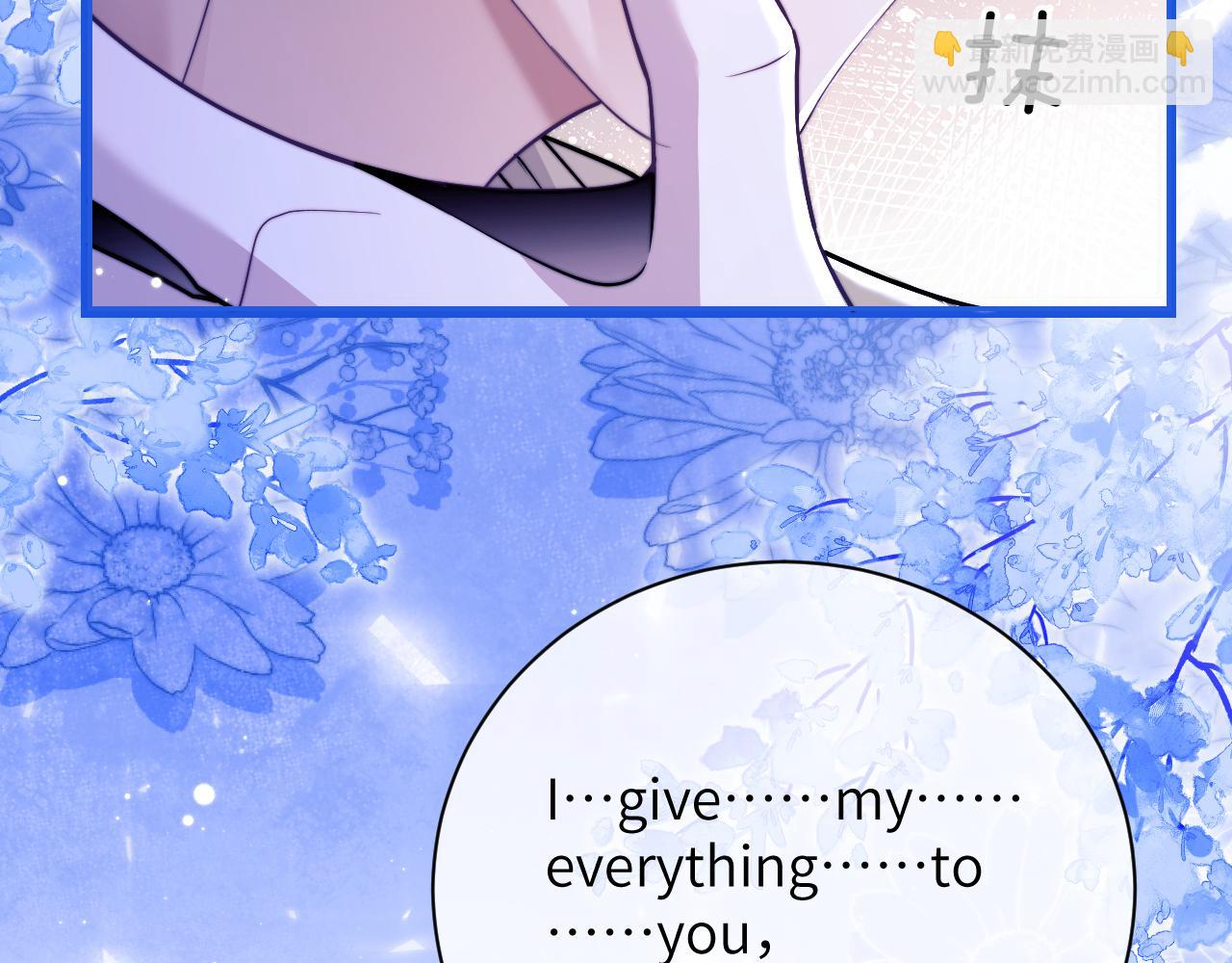 第2期  下集成稿提前透出！-第20话