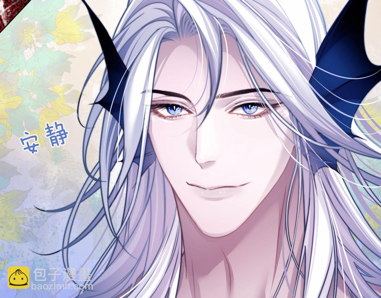 第19话  被威胁了！(1/3)-第28话