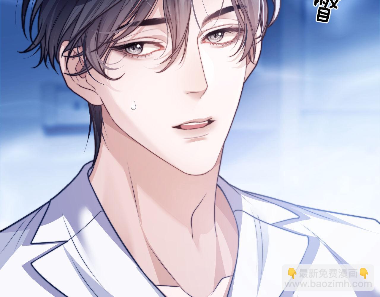 第19话  被威胁了！(1/3)-第28话