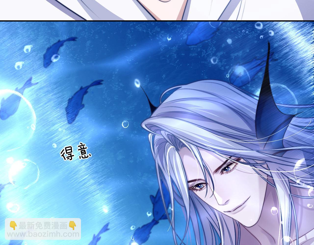 第19话  被威胁了！(1/3)-第28话