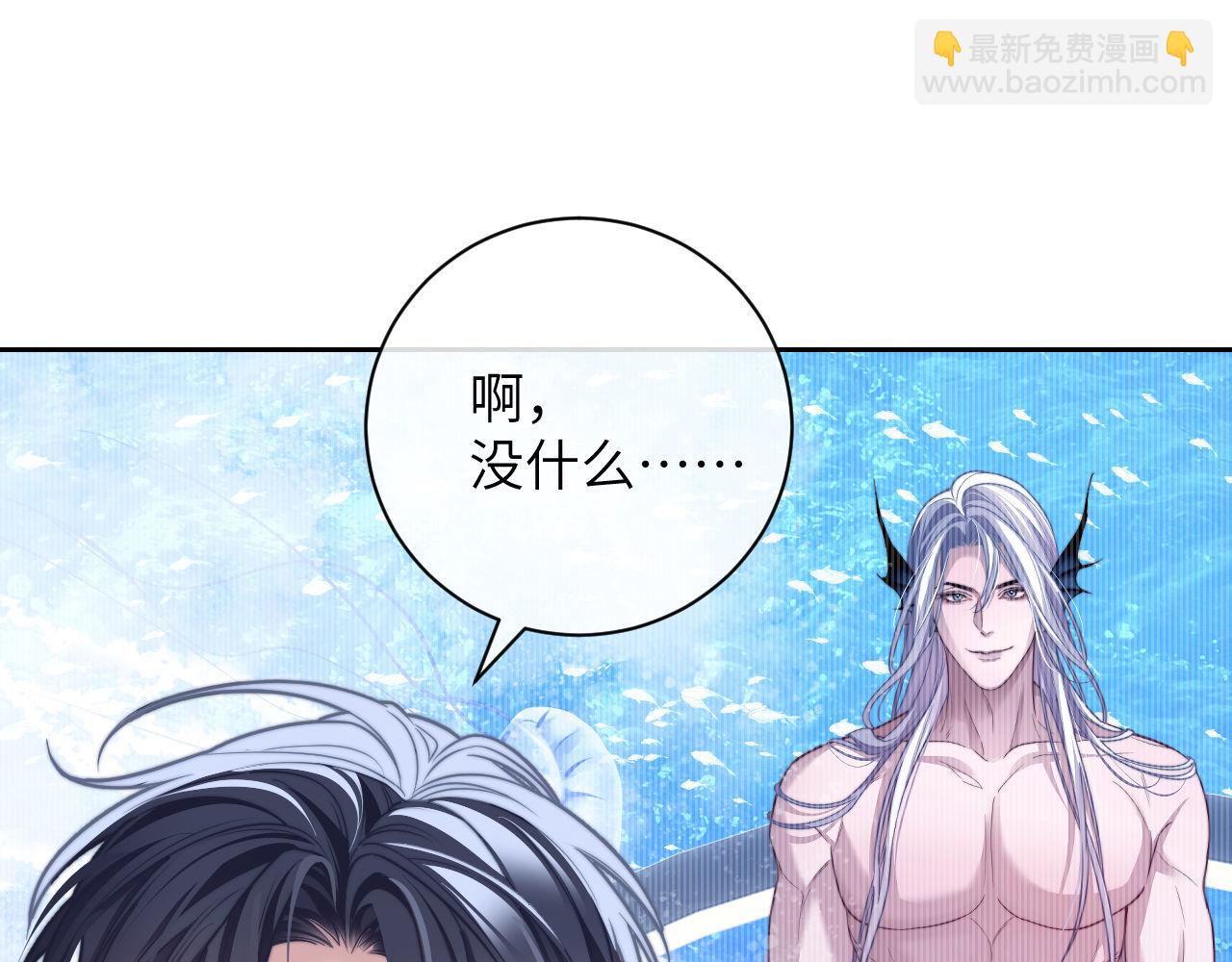 第19话  被威胁了！(1/3)-第28话