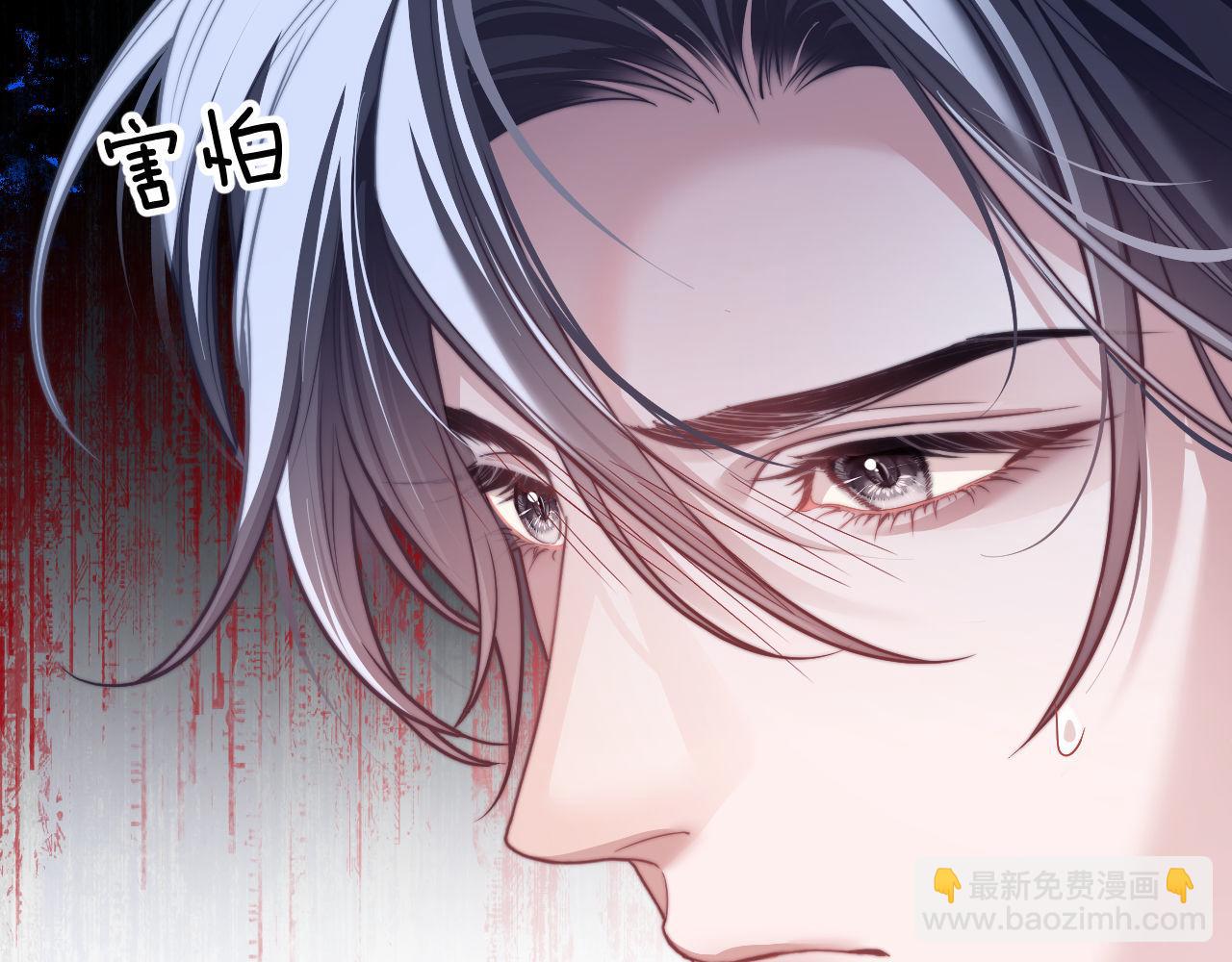 第19话  被威胁了！(1/3)-第28话