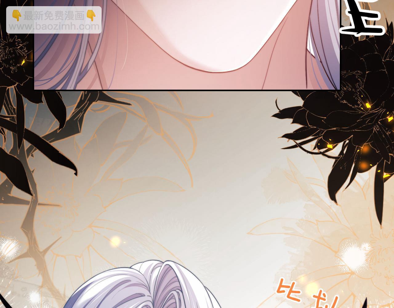 第22话 遭遇海盗！？(1/2)-第32话