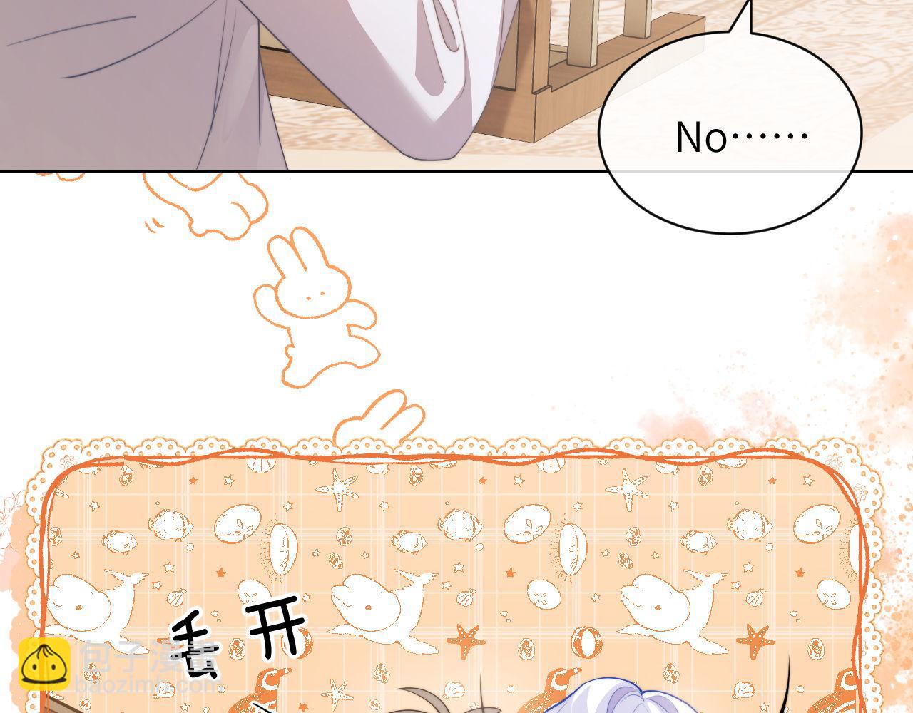 第22话 遭遇海盗！？(1/2)-第32话