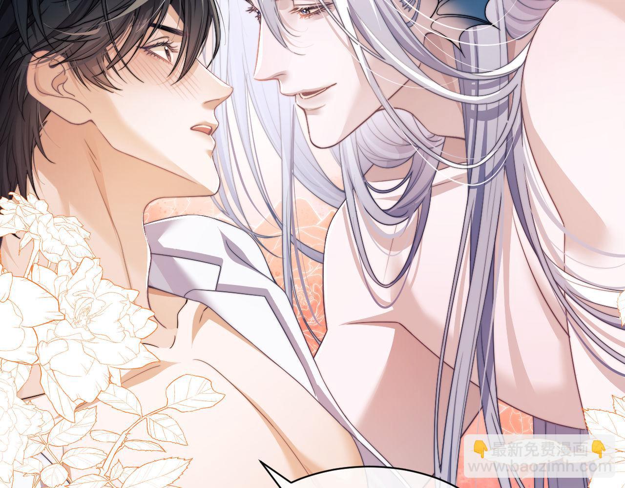 第22话 遭遇海盗！？(1/2)-第32话