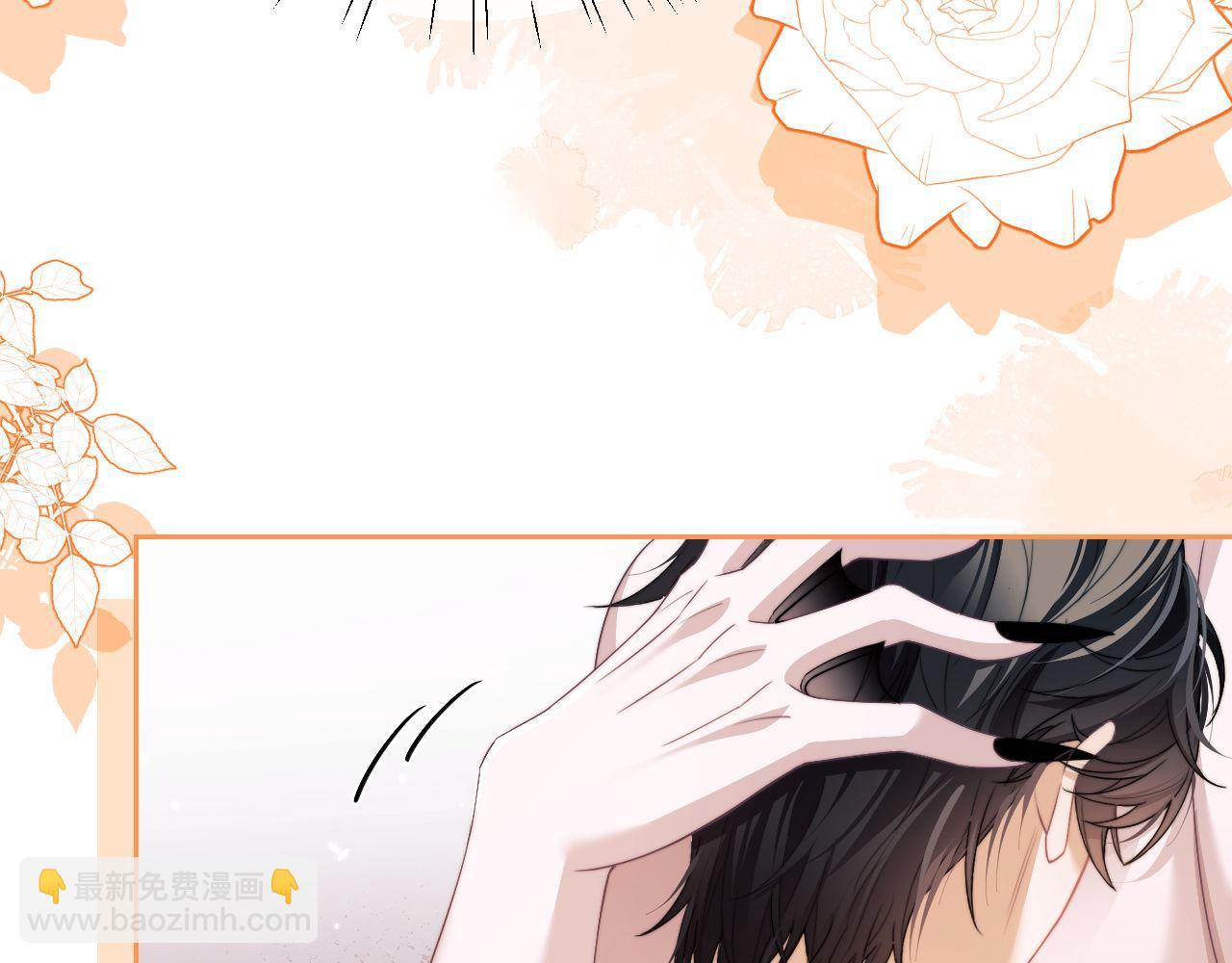 第22话 遭遇海盗！？(1/2)-第32话