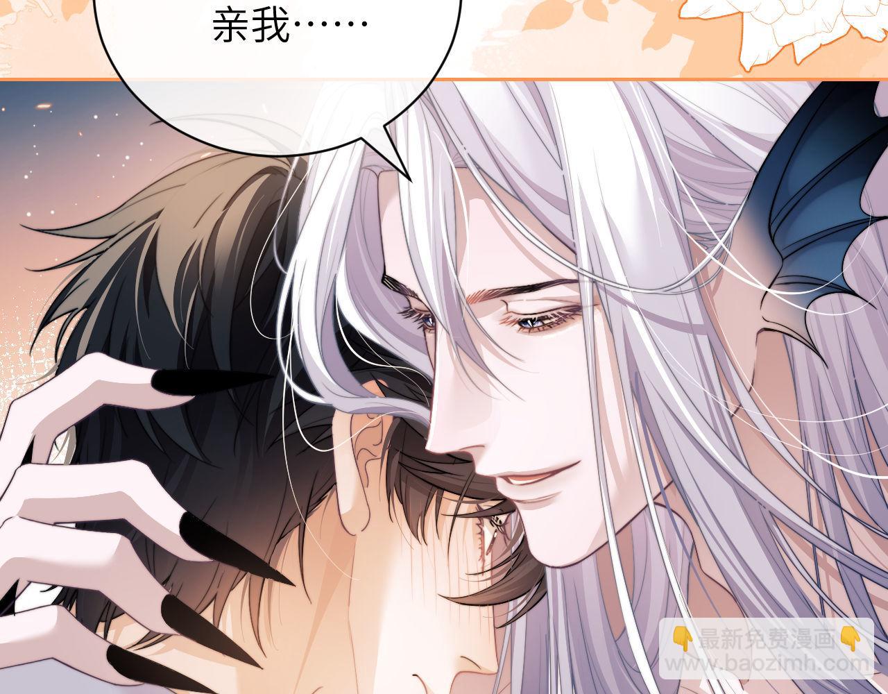 第22话 遭遇海盗！？(1/2)-第32话