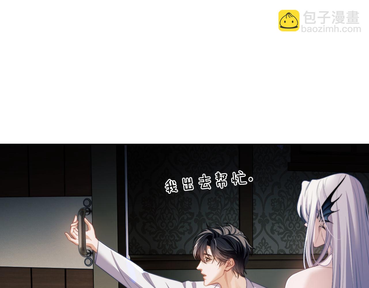 第22话 遭遇海盗！？(1/2)-第32话