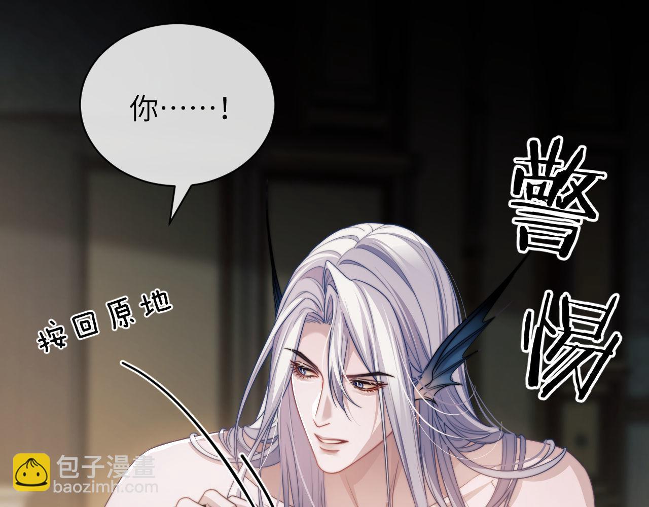 第22话 遭遇海盗！？(1/2)-第32话