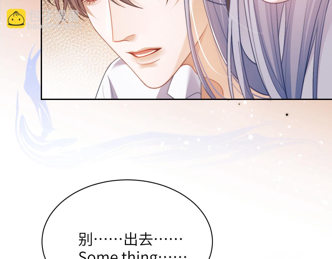 第22话 遭遇海盗！？(1/2)-第32话