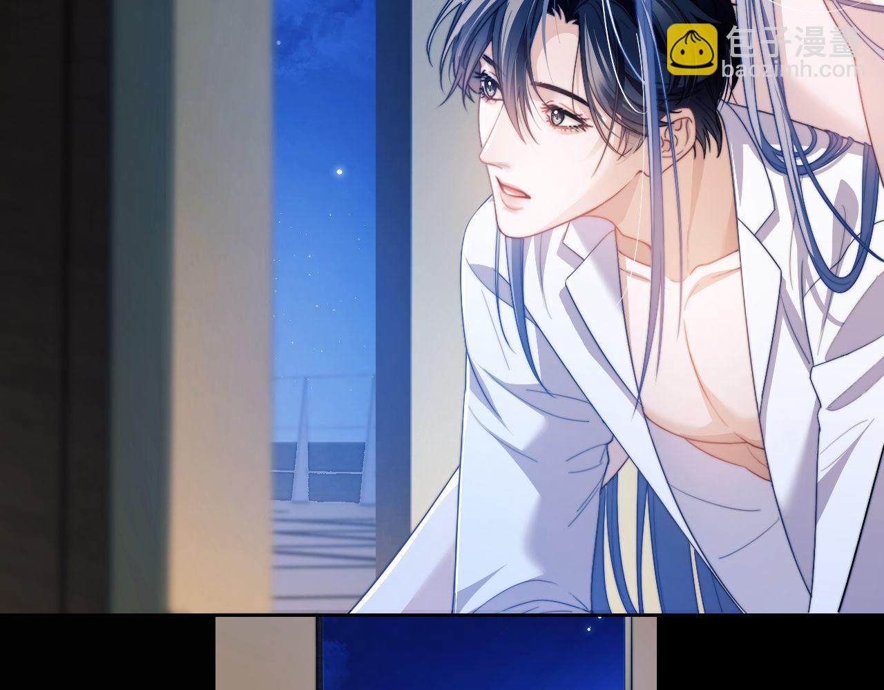 第22话 遭遇海盗！？(1/2)-第32话