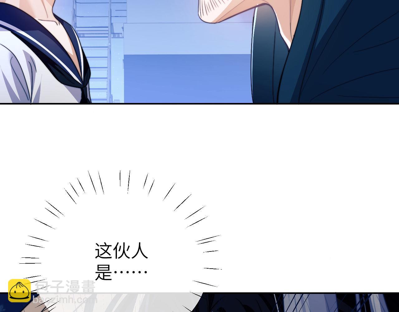 第22话 遭遇海盗！？(1/2)-第32话