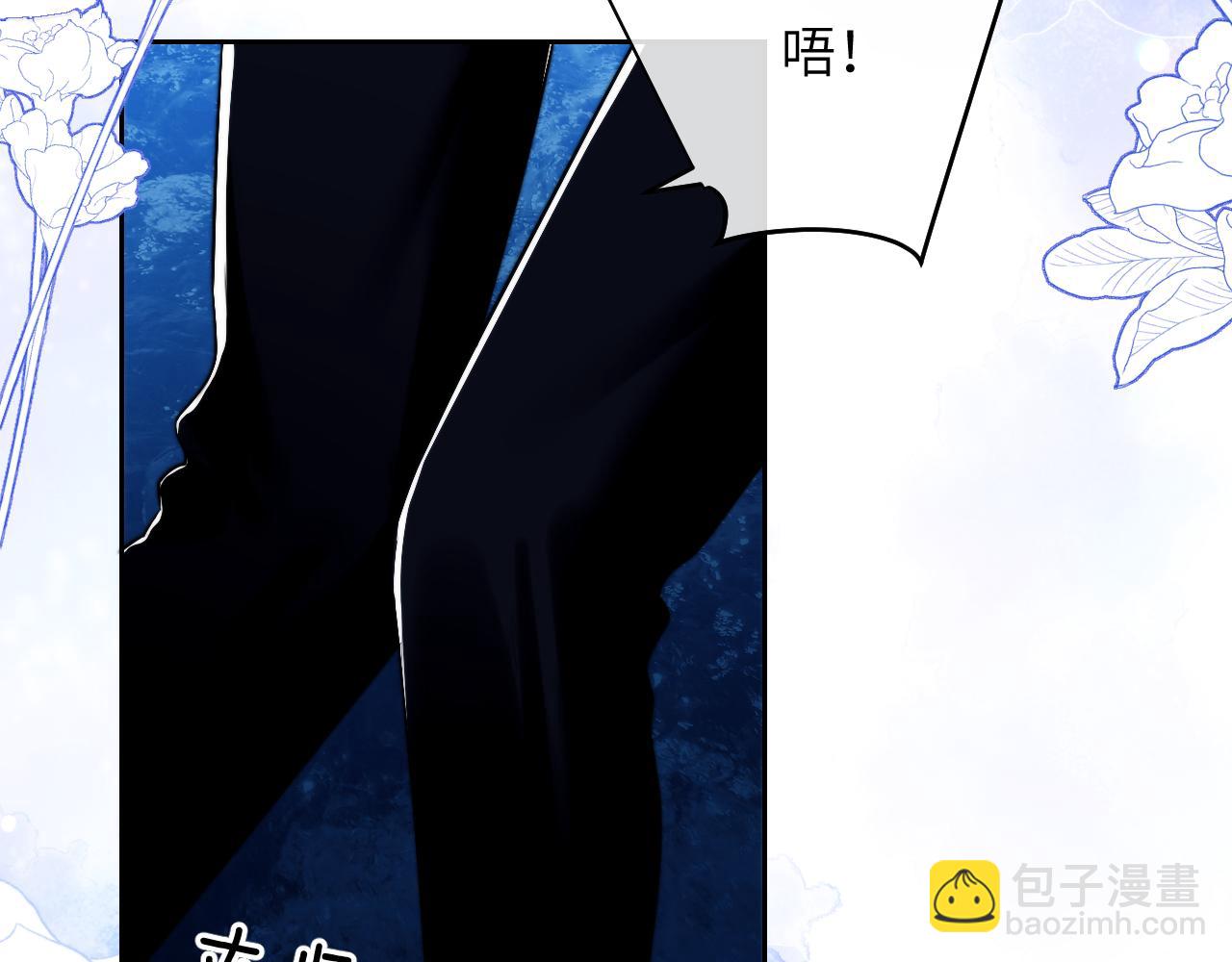 第28话 我要吃了你(1/2)-第38话