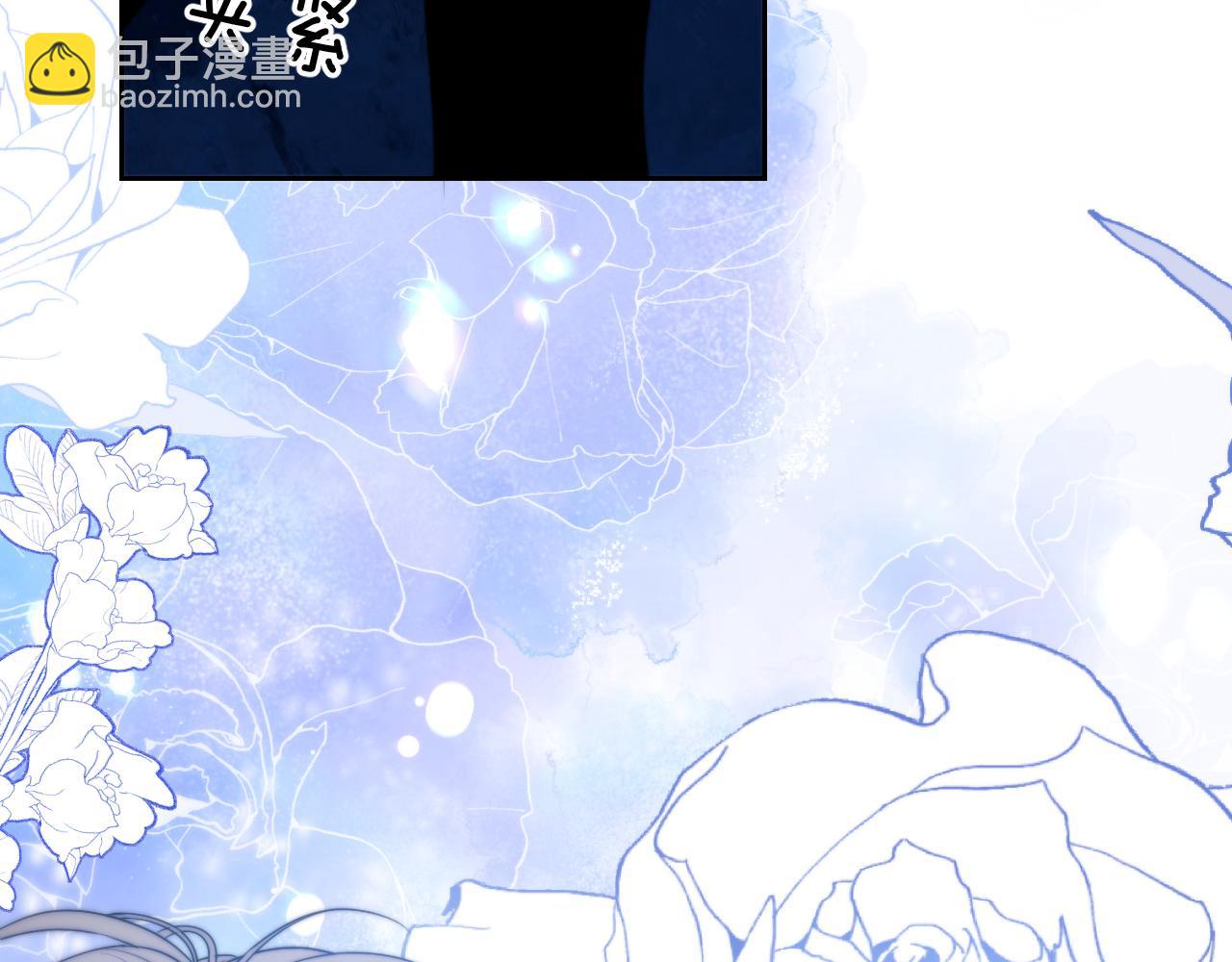 第28话 我要吃了你(1/2)-第38话