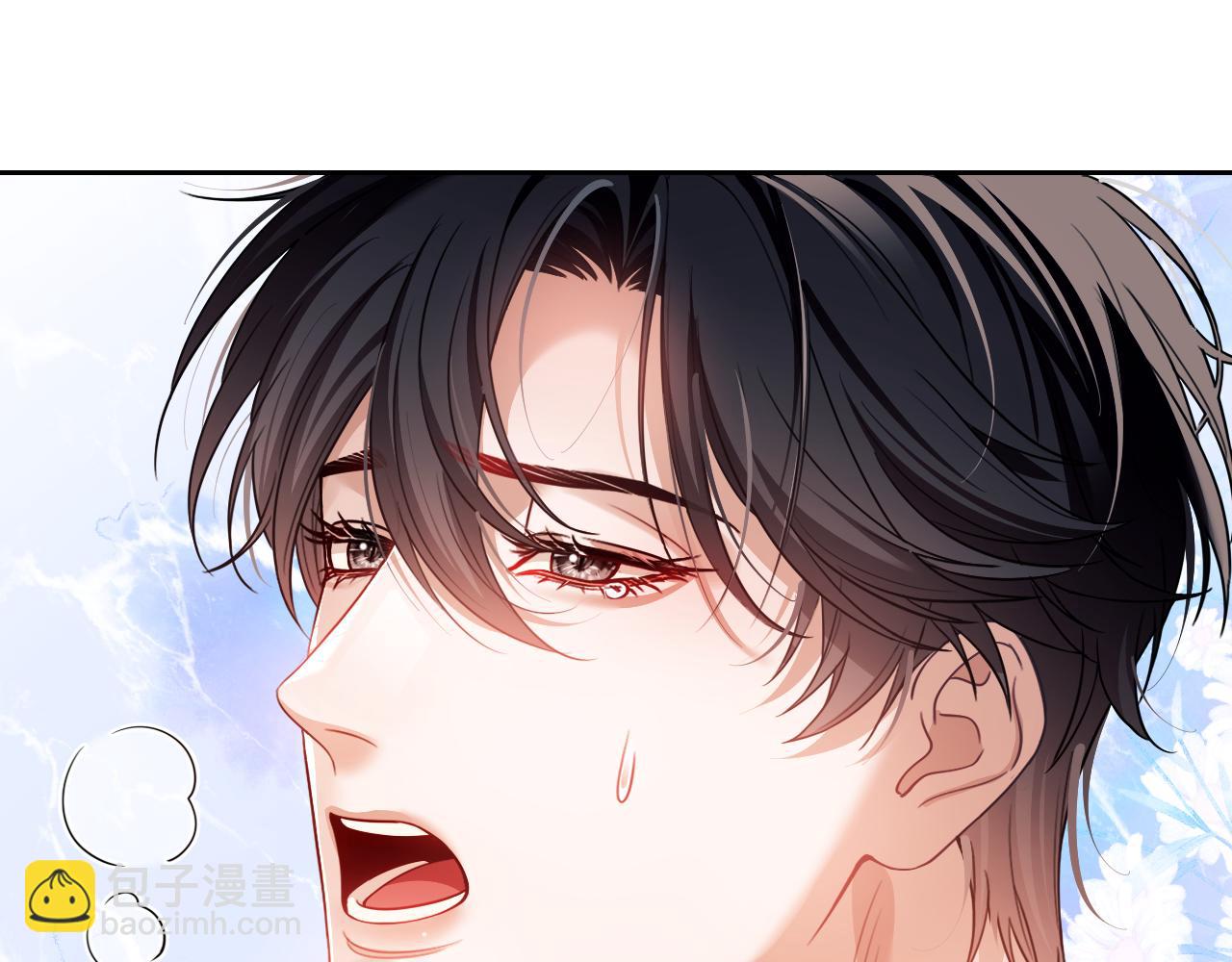 第28话 我要吃了你(1/2)-第38话