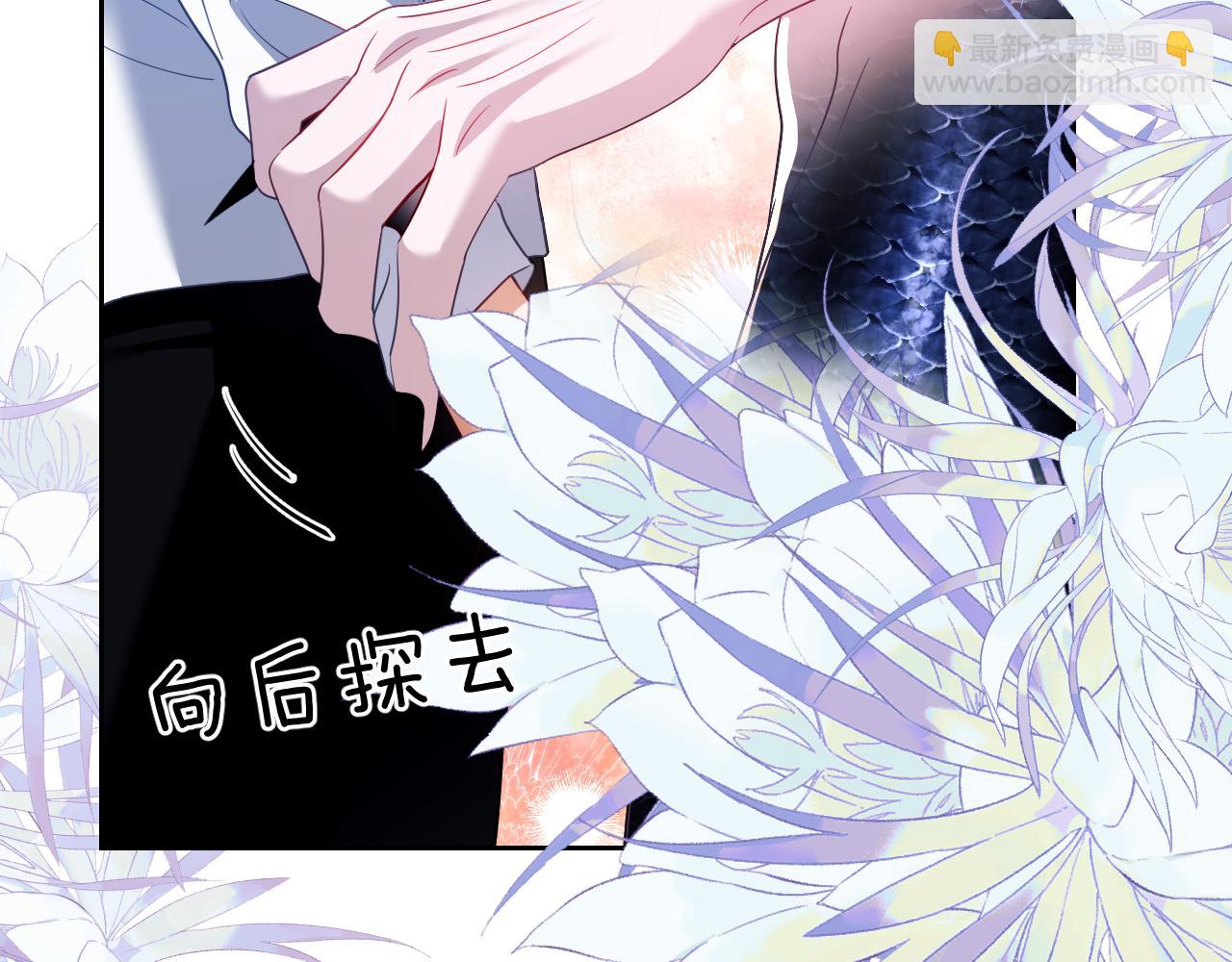 第28话 我要吃了你(1/2)-第38话