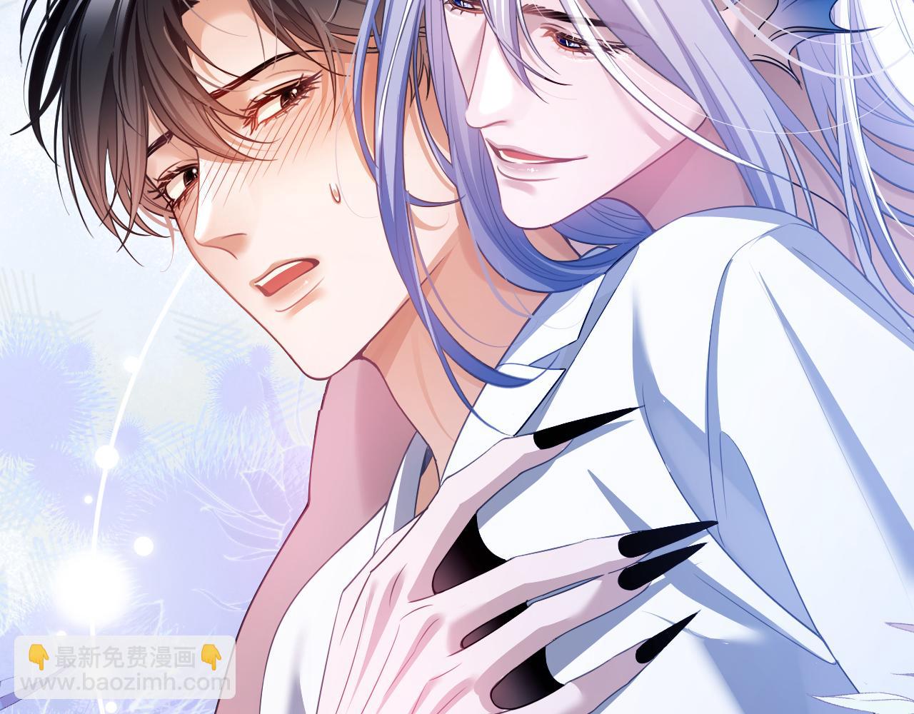 第28话 我要吃了你(1/2)-第38话