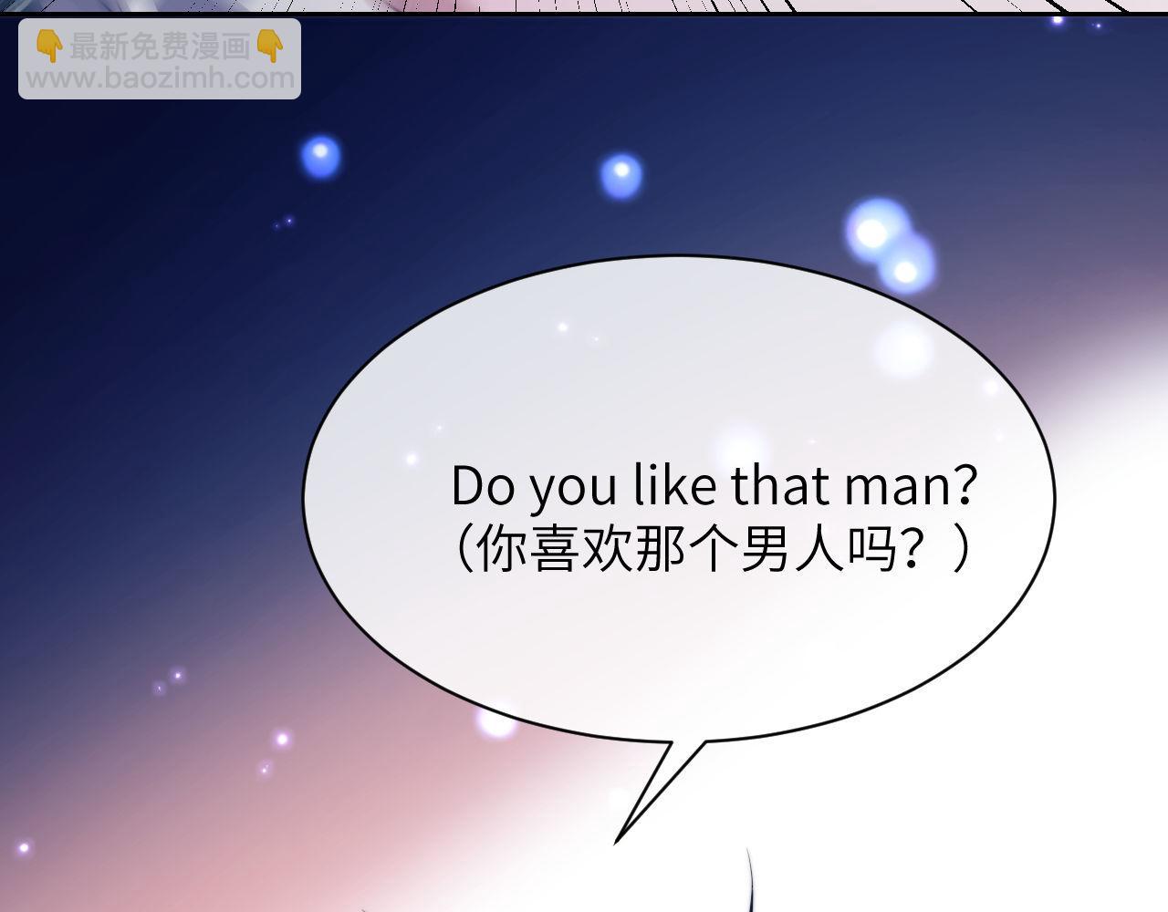 第28话 我要吃了你(1/2)-第38话